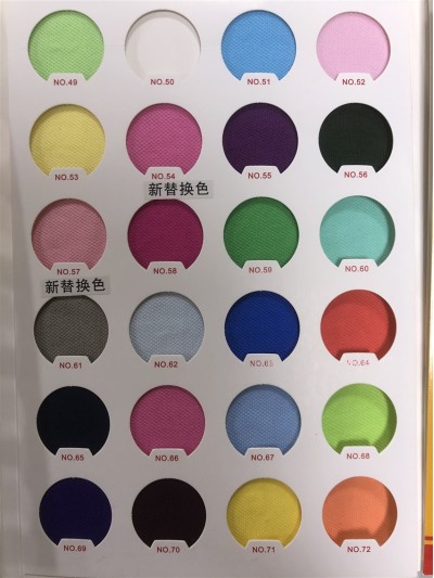 ZS-JQ  21S棉單珠地布 JQ2031 成份：100%C 215G 後面照